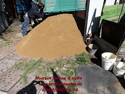 Песок строительный